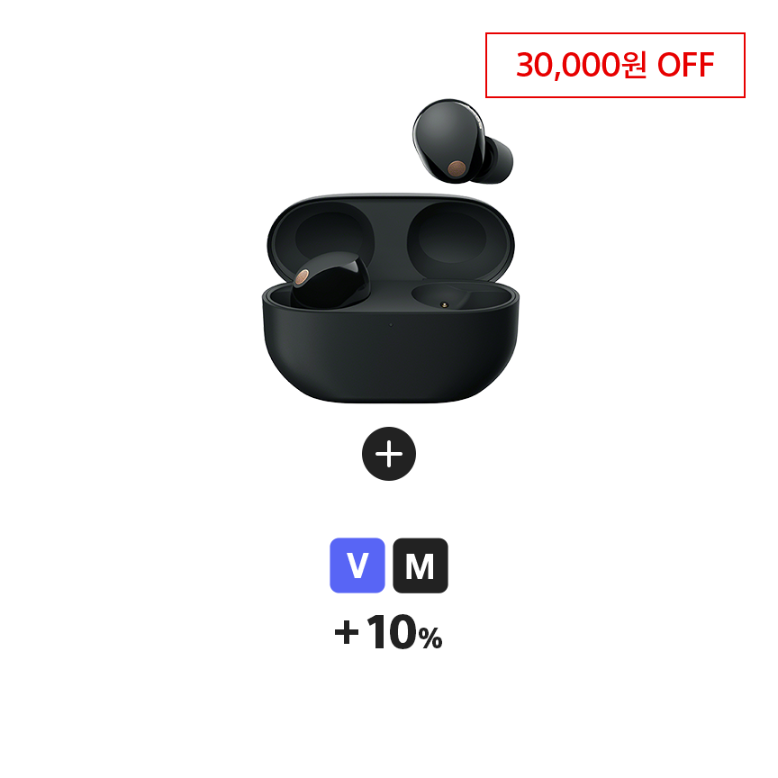 오디오 : 무선 이어폰 : 117776229 : [10% 마일리지] WF-1000XM5 블랙