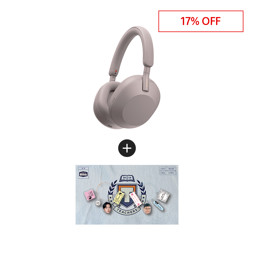 127501581 : [SONY X 티처스] WH-1000XM5 스모키 핑크